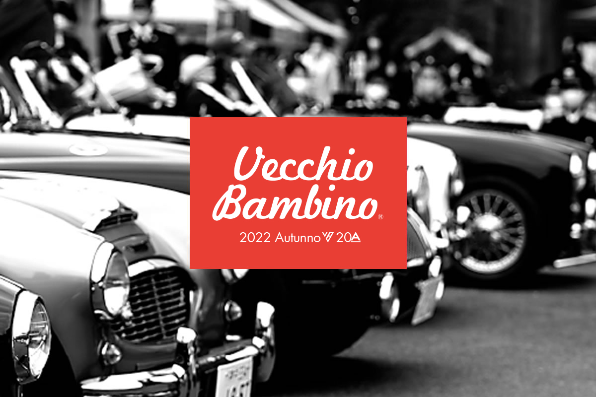 Vecchio Bambino 2022 Autunno