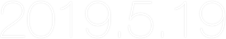 2019年5月19日