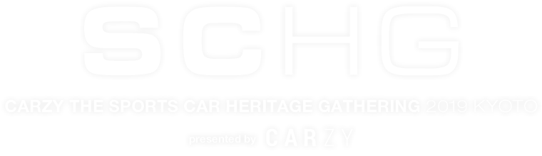 CARZY THE SPORTS CAR HERITAGE GATHERING 2019 KYOTO